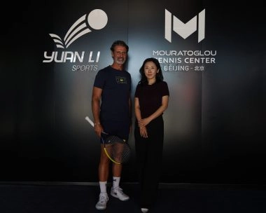 yuan li mouratoglou tennis pékin